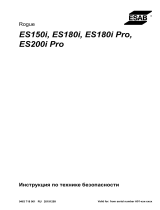 ESAB ES 200i Pro Руководство пользователя