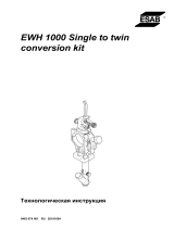 ESAB EWH 1000 Single to twin conversion kit Руководство пользователя