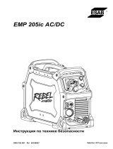 ESAB EMP 205ic AC/DC Руководство пользователя