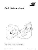 ESAB EAC 10 Руководство пользователя