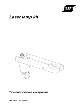 ESAB Laser lamp kit Руководство пользователя