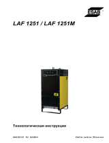 ESAB LAF 1251 / LAF 1251M Руководство пользователя