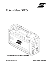 ESAB Robust Feed PRO Руководство пользователя