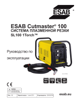 ESAB Cutmaster 100 PLASMA CUTTING SYSTEM Руководство пользователя