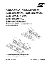 ESAB ERD-20/ERI-20 Руководство пользователя