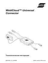 ESAB WeldCloud™ Universal Connector Руководство пользователя