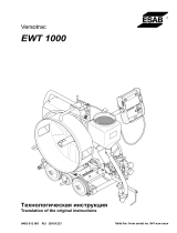 ESAB EWT 1000 Руководство пользователя