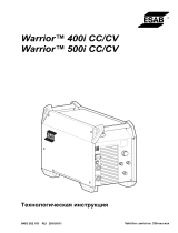 ESAB Warrior™ 500i cc/cv Руководство пользователя