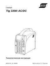 ESAB Caddy® Tig 2200i AC/DC Руководство пользователя