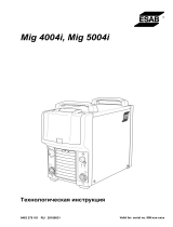 ESAB Mig 4004i, Mig 5004i Руководство пользователя
