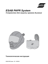 ESAB PAPR System Руководство пользователя