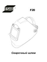 ESAB F20 Руководство пользователя