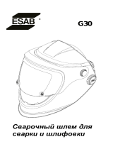 ESAB G30 Руководство пользователя