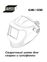 ESAB G40 / G50 Руководство пользователя