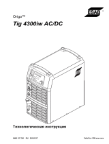 ESAB Tig 4300iw AC/DC Руководство пользователя