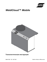 ESAB WeldCloud™ Mobile Руководство пользователя