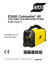 ESAB CUTMASTER 40 PLASMA CUTTING SYSTEM Руководство пользователя