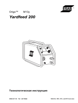 ESAB YardFeed 200 Руководство пользователя