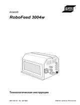 ESAB RoboFeed 3004w Руководство пользователя