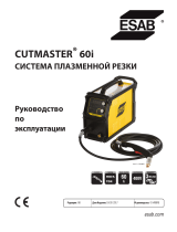 ESAB Cutmaster 60I PLASMA CUTTING SYSTEM Руководство пользователя