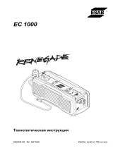 ESAB EC 1000 Руководство пользователя