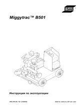 ESAB Miggytrac B501 Руководство пользователя