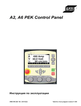 ESAB A2, A6 PEK Control Panel Руководство пользователя