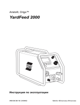 ESAB YardFeed 2000 Руководство пользователя