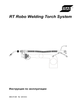 ESAB RT Robo Welding Torch System Руководство пользователя