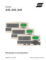 ESAB A32, A33, A34 Caddy® Руководство пользователя