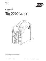ESAB Caddy Tig 2200i AC/DC Руководство пользователя
