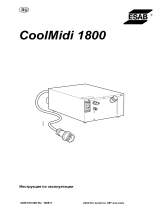 ESAB CoolMidi 1800 Руководство пользователя
