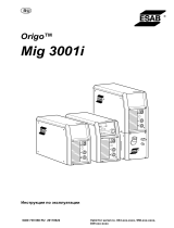 ESAB Mig 3001i - Origo™ Mig 3001i Руководство пользователя