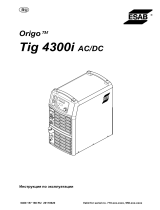 ESAB Tig 4300i AC/DC Руководство пользователя