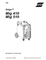 ESAB Mig 510 Origo™ Руководство пользователя