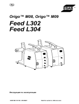 ESAB Feed L302 M08 Руководство пользователя