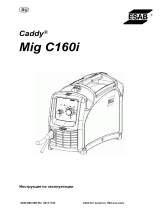 ESAB Mig C160i - Caddy Mig C160i Руководство пользователя