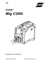 ESAB Mig C200i - Caddy Mig C200i Руководство пользователя