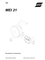 ESAB MEI 21 Руководство пользователя