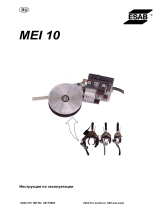 ESAB MEI 10 Руководство пользователя