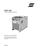 ESAB ESP-150 Руководство пользователя