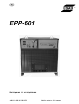 ESAB EPP-601 Руководство пользователя