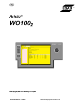 ESAB WO1002 Aristo Руководство пользователя