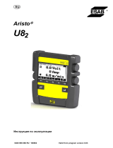 ESAB U82 Aristo® Руководство пользователя