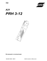 ESAB PRH 3-12 A21 PRH 3-12 Руководство пользователя