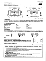 ESAB Bantam Руководство пользователя