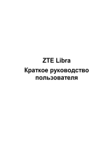 ZTE LIBRA Руководство пользователя