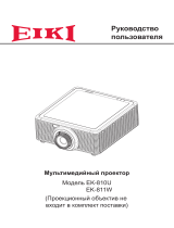 Eiki EK-811W Руководство пользователя