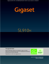 Gigaset SL910H Руководство пользователя