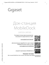 Gigaset MobileDock LM550i Руководство пользователя